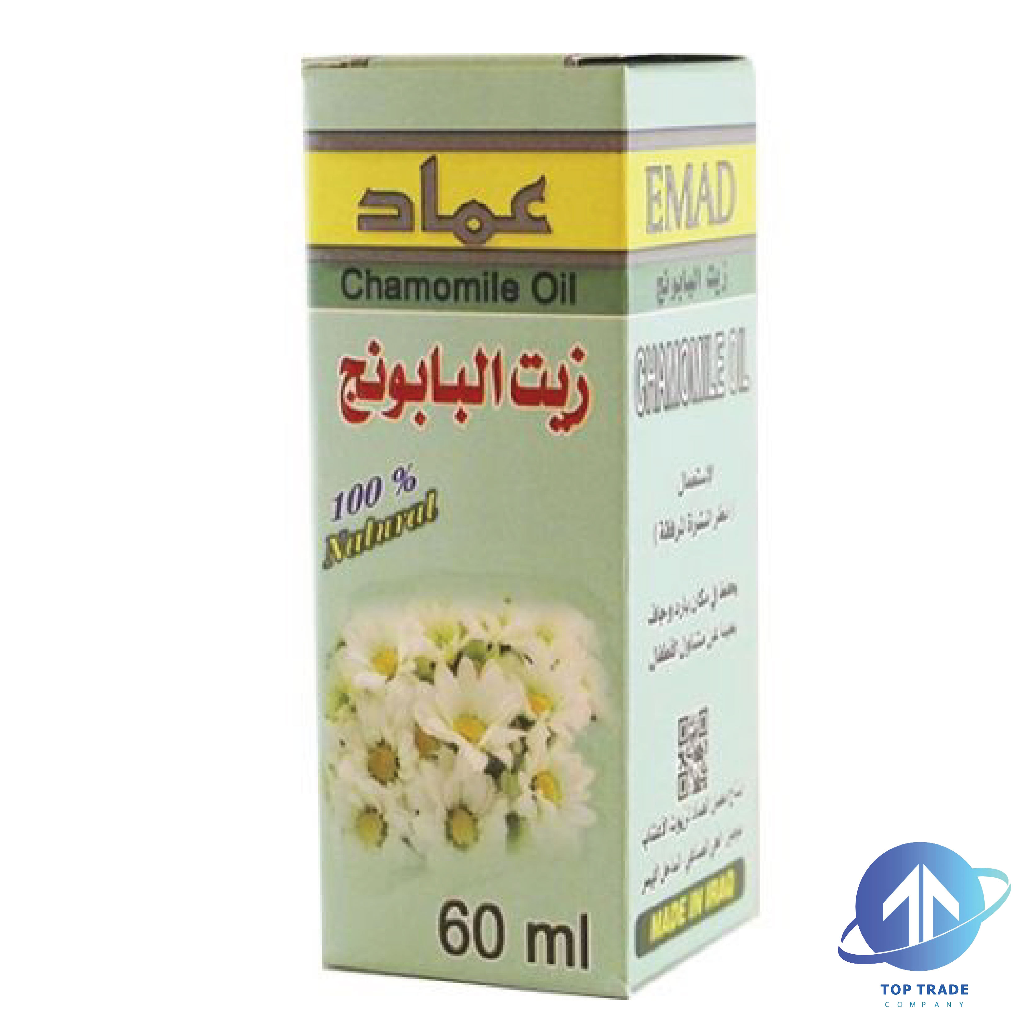Emad Chamomile oil 60ML